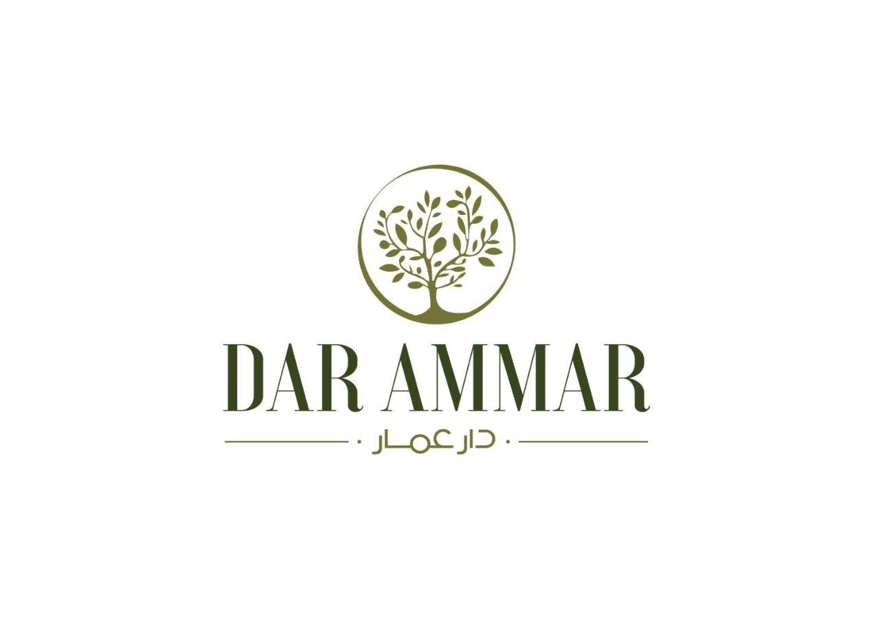 Hotel Dar Ammar El-Djem Exterior foto